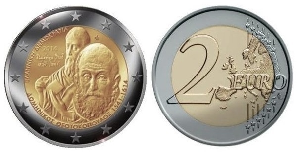 2 euro (400e anniversaire de la mort de Domenikos Theotokopoulos - El Greco)