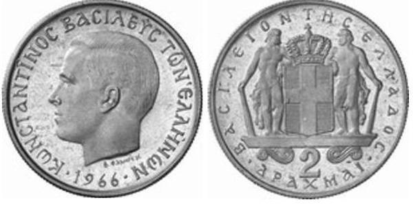 2 drachmai