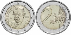 2 euro (75e anniversaire de la mort de Kostís Palamás)