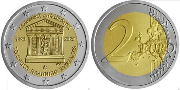 2 euro (200e anniversaire de la Constitution grecque)