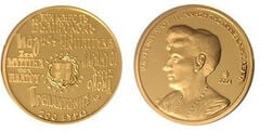 200 euros (150 ans depuis la naissance de Penelope Delta)