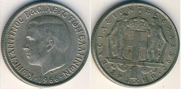 1 drachma