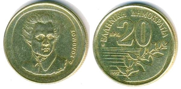 20 drachmai