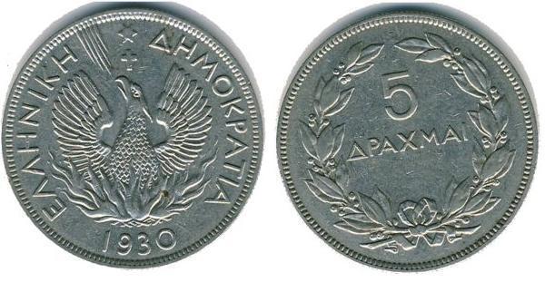 5 drachmai