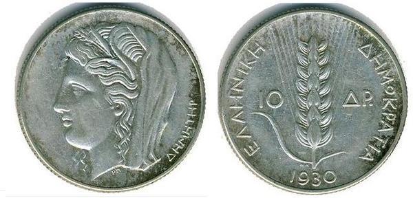 10 drachmai