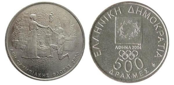 500 drachmai (Jeux olympiques d'Athènes 2004 - La flamme olympique)