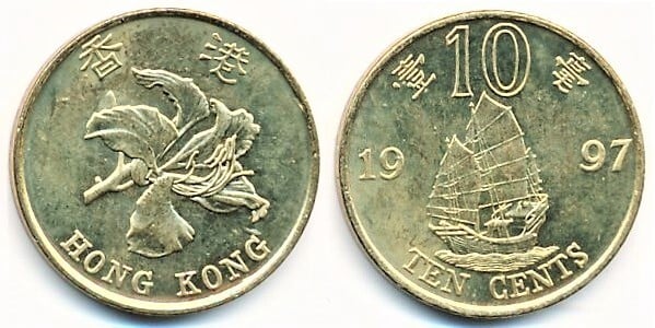 10 cents (Rétrocession à la Chine)