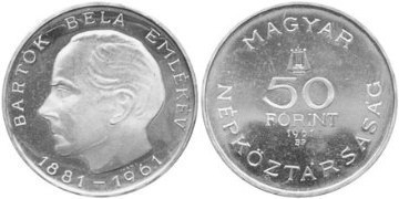 50 forint (80e anniversaire de la naissance de Bela Bartok)