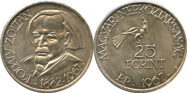 25 forint (85e anniversaire de la naissance de Zoltán Kodály)