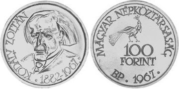 100 forint (85e anniversaire de la naissance de Zoltán Kodály)