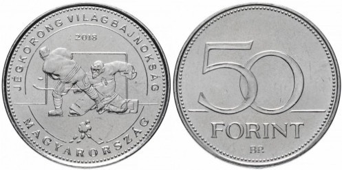 50 forint (Championnats du monde de hockey sur glace - Budapest 2018)