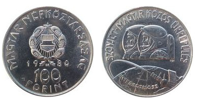 100 forint (1er vol spatial soviéto-hongrois)