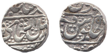 1 rupee (Gwalior)