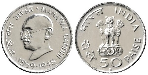 50 paise (100e anniversaire de la naissance du Mahatma Gandhi)