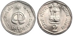 2 rupees (IXe Jeux asiatiques)