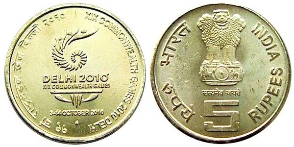 5 rupees (XIX Juegos de la Commonwealth-Delhi 2010)