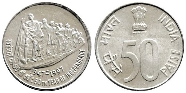 50 paise (50e anniversaire de l'indépendance)