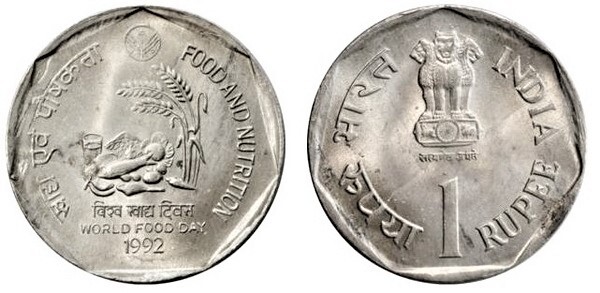 1 rupee (FAO-Journée mondiale de l'alimentation 1992)