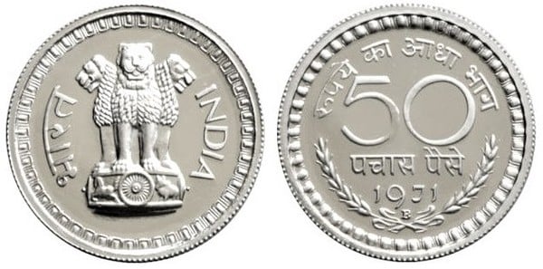 50 paise