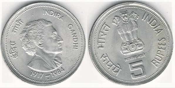 5 rupees (Décès d'Indira Gandhi)