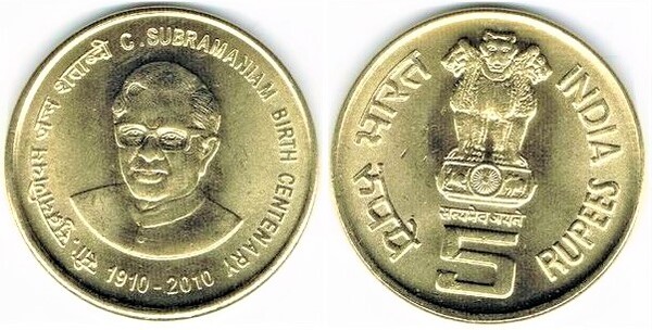 5 rupees (Chidambaram Subramaniam)