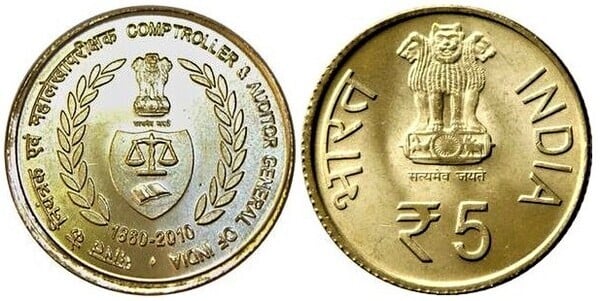 5 rupees (150e anniversaire du contrôleur et de l'auditeur général)