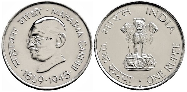 1 rupee (100e anniversaire de la naissance du Mahatma Gandhi)