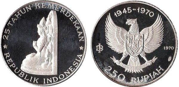 250 rupiah (25e anniversaire de l'indépendance)