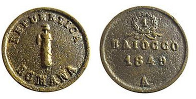 1 baiocco (Ancône - Scudo)