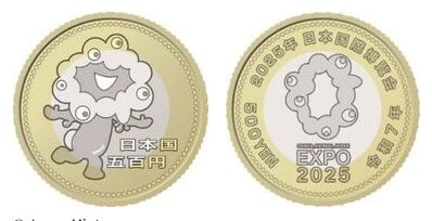 500 yenes (Exposition universelle 2025, Japon)