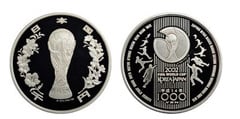 1000 yenes (Coupe du monde de football 2002 Corée/Japon)