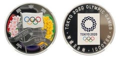 1000 yenes (Transfert des Jeux olympiques de Rio à Tokyo)