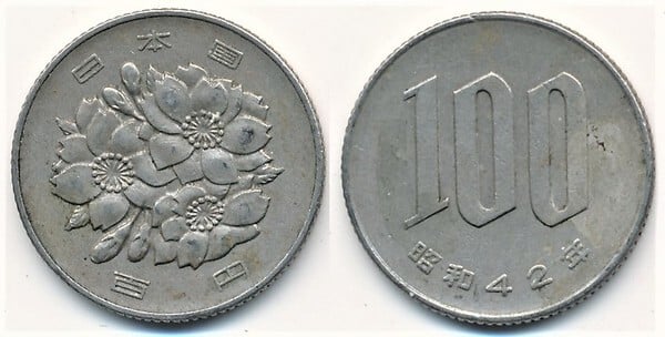 100 yenes (Showa)