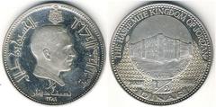 1/2 dinar (Palais d'Al Harraneh)