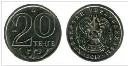 20 tenge