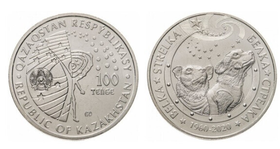 100 tenge (Belka et Strelka)