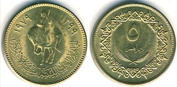 5 dirhams