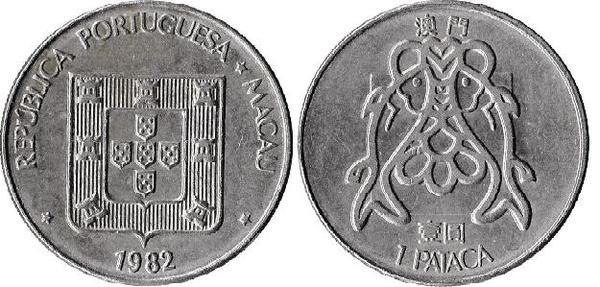 1 pataca