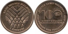 1 ringgit (100 Aniversario de la Industria de Aceite de Palma de Malasia)