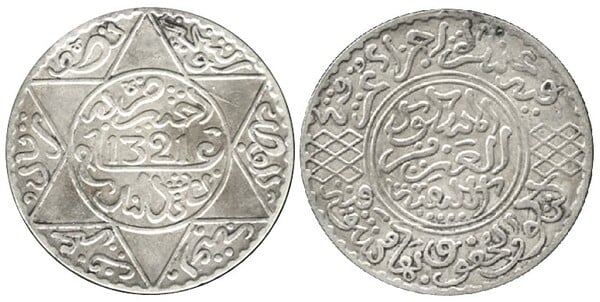 1/2 rial - 5 dirhams (Abd al-Aziz)