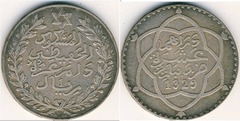 1 rial - 10 dirham (Abd al-Hafid)