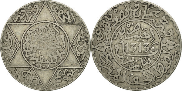 1/4 rial - 2 1/2 dirhams (Mulai al-Hassan I)