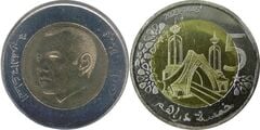 5 dirhams