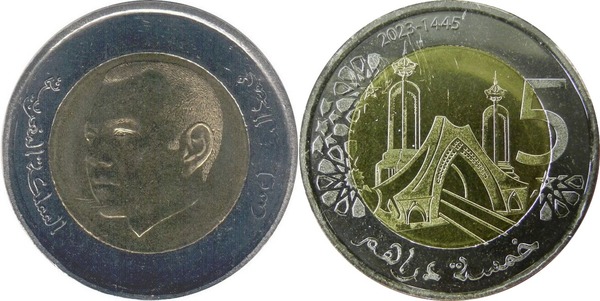 5 dirhams