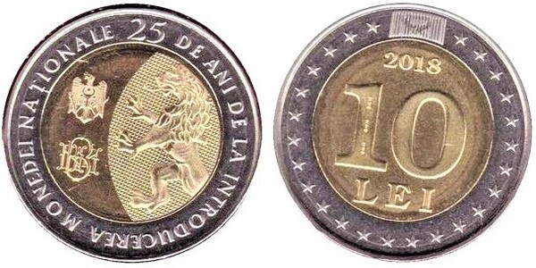 10 lei (25e anniversaire de la monnaie nationale)