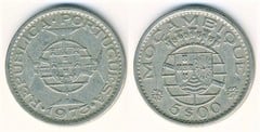 5 escudos