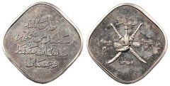 20 baisa