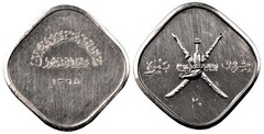 20 baisa