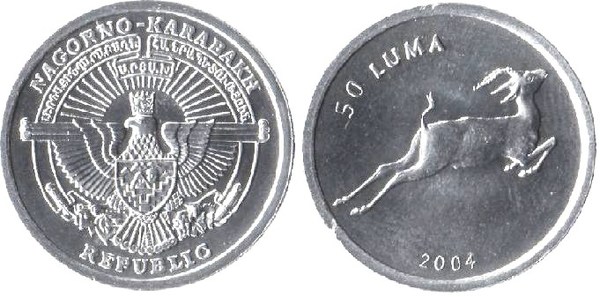 50 luma (Antilope)