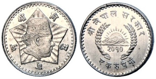 1 rupee